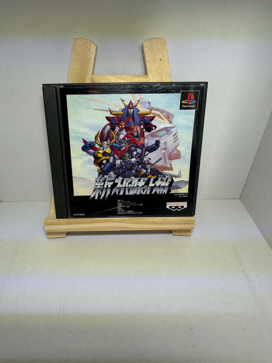 Shin super robot taisen sony playstation 1 jap