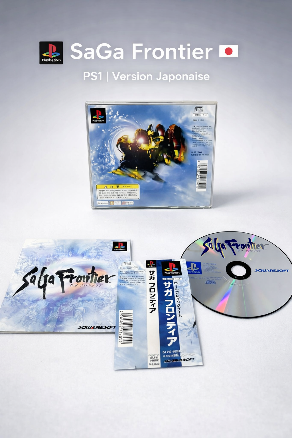 Saga frontier