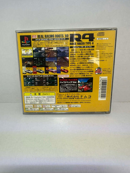 R4 Ridge Racer Type 4