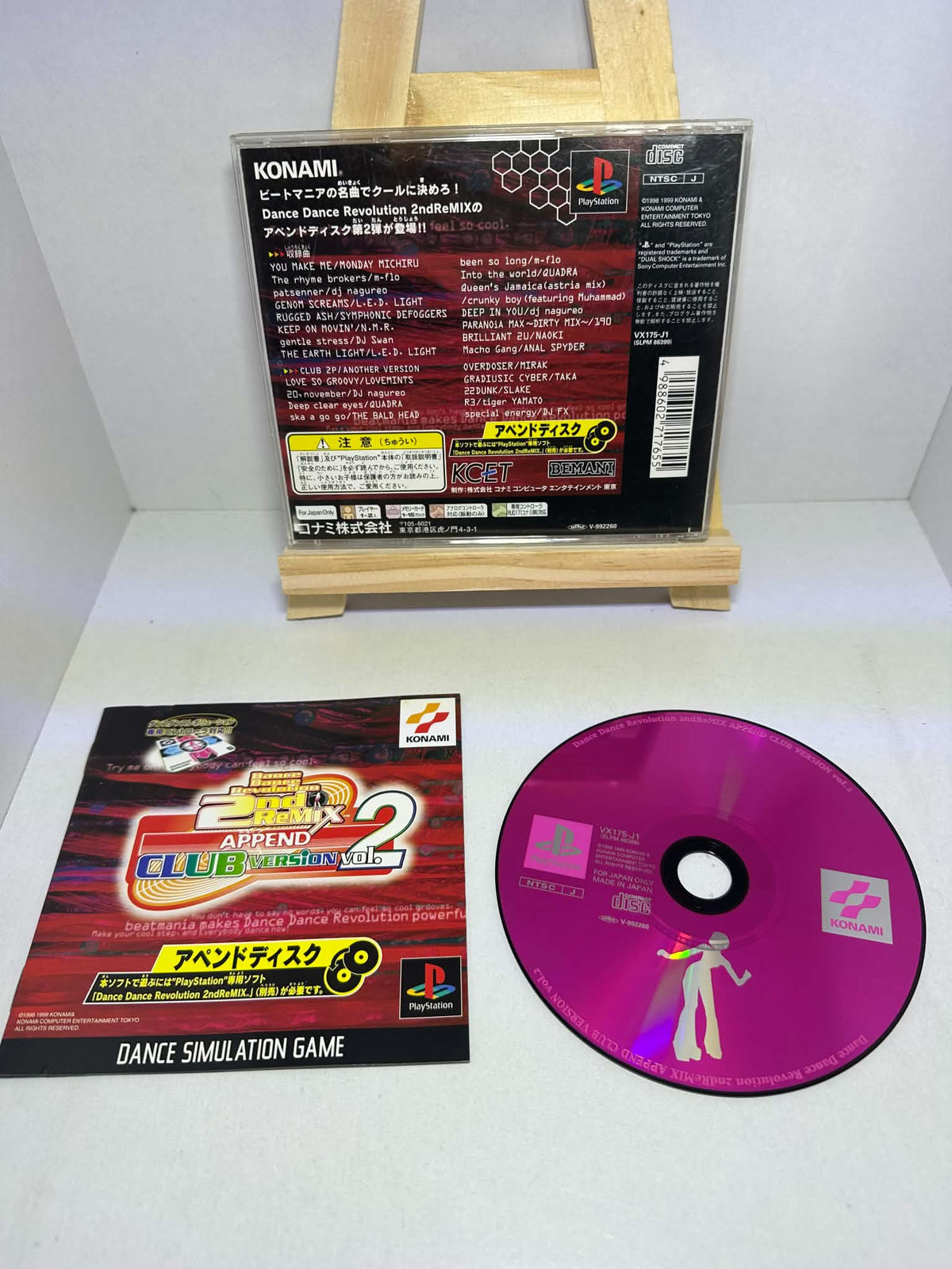 Dance dance revolution 2nd remix club version 2 sony ps1 jap