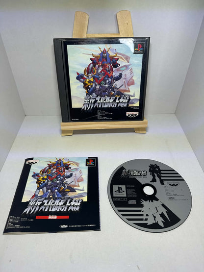Shin super robot taisen sony playstation 1 jap