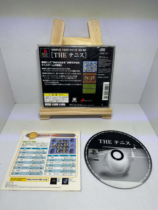 Simple 1500 vol 26 the tennis sony ps1 jap