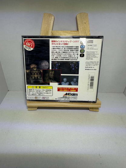 D complete graphics sony ps1 jap