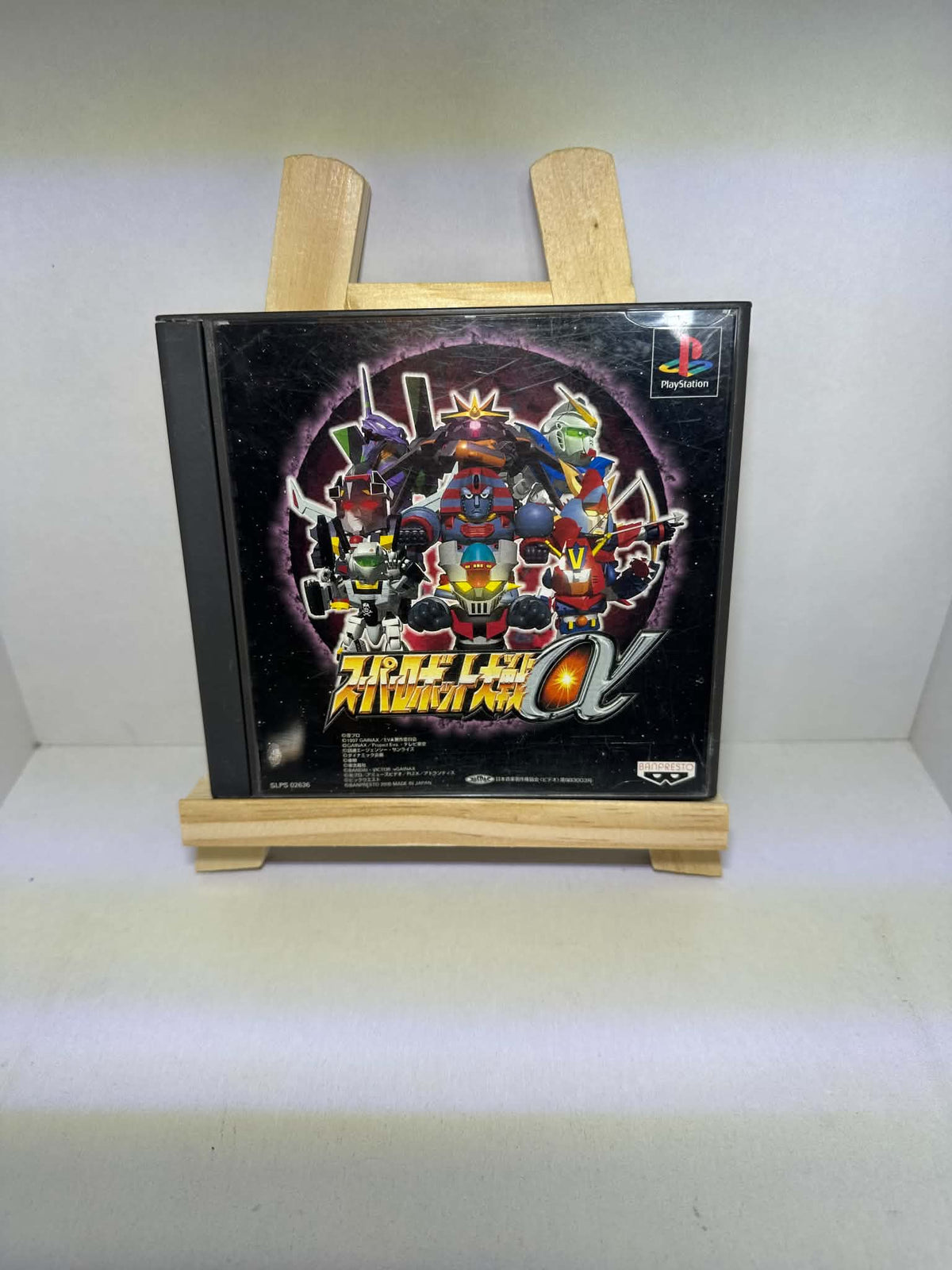 Super robot wars alpha