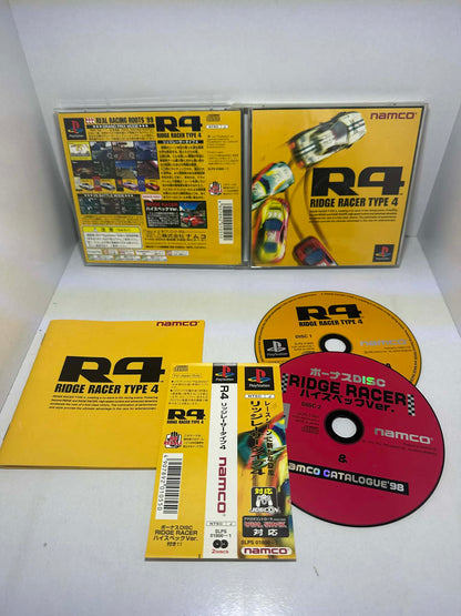 R4 Ridge Racer Type 4