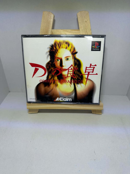 D complete graphics sony ps1 jap