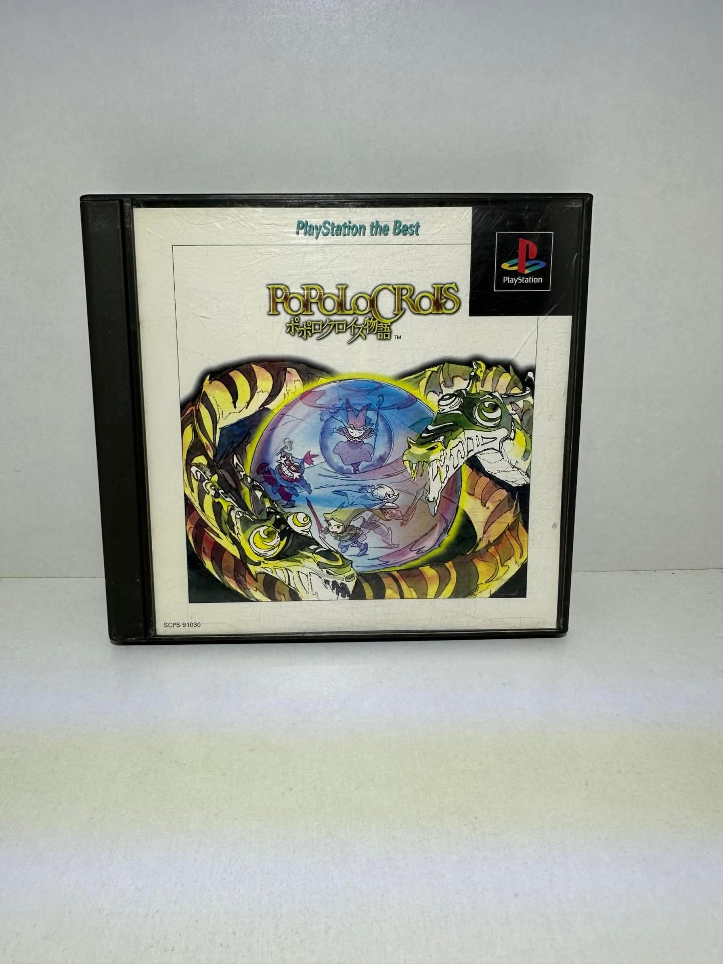 Popolocrois