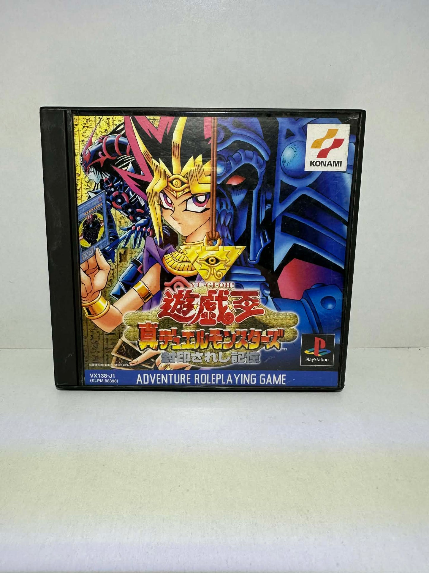 Yu-Gi-Oh! Shin Duel Monsters