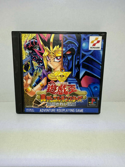 Yu-Gi-Oh! Shin Duel Monsters