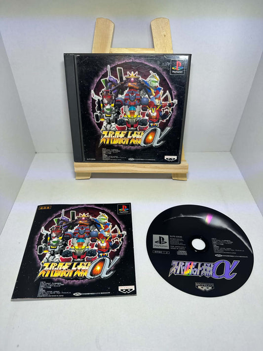 Super robot wars alpha