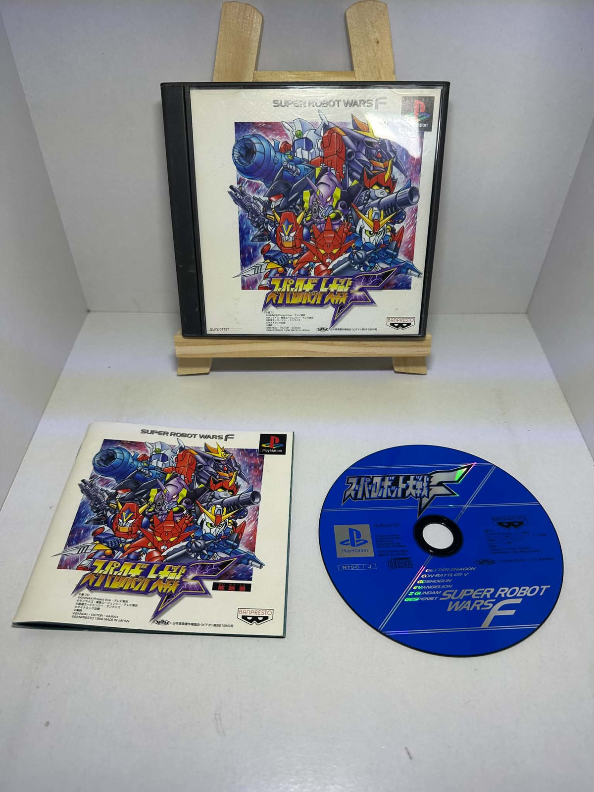 Super robot wars F sony ps1 jap