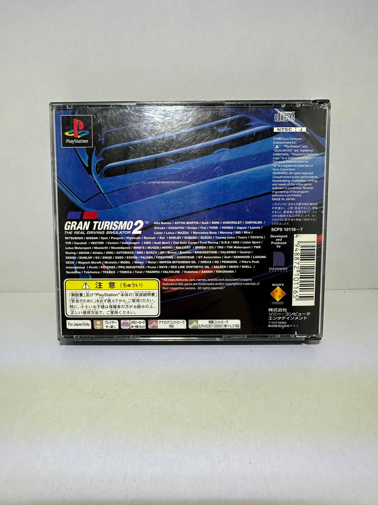 Gran Turismo 2