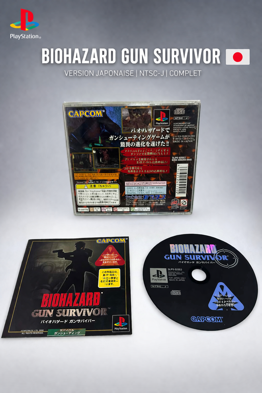 Biohazard Gun Survivor