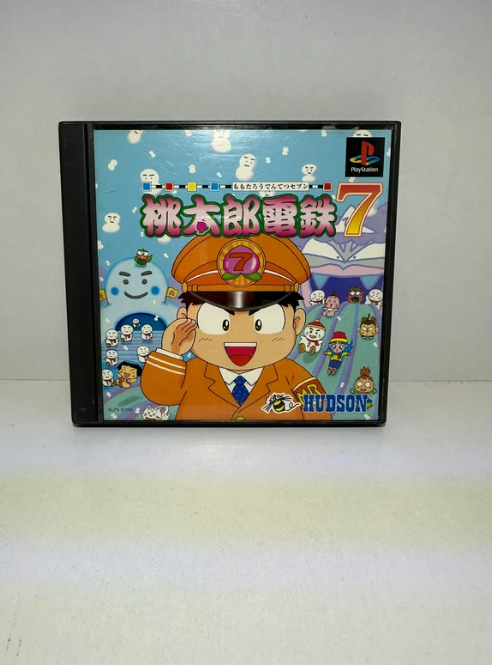 Momotaro Dentetsu 7