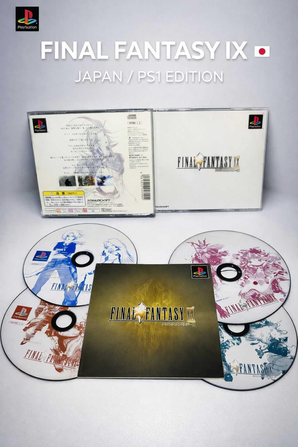 Final Fantasy 9