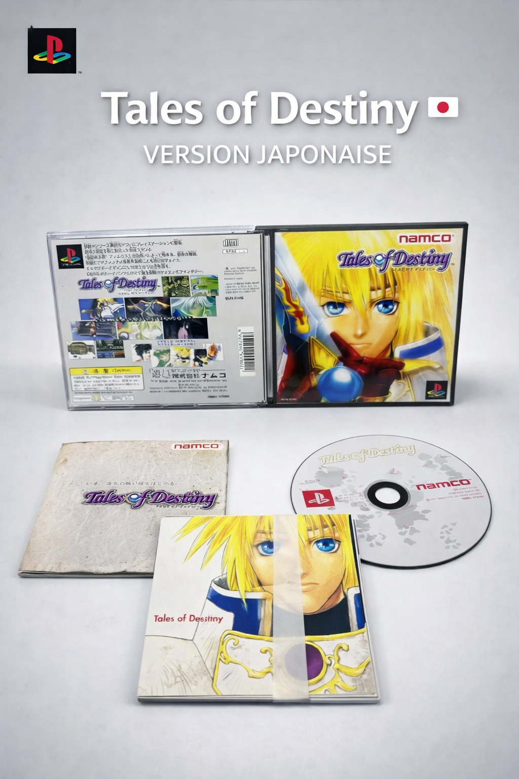 Tales of Destiny