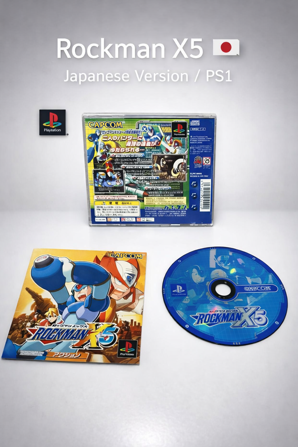 Mega Man X5