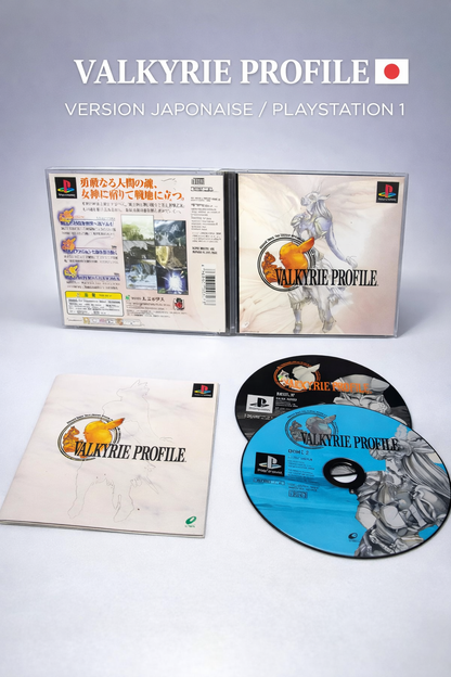 Valkyrie Profile