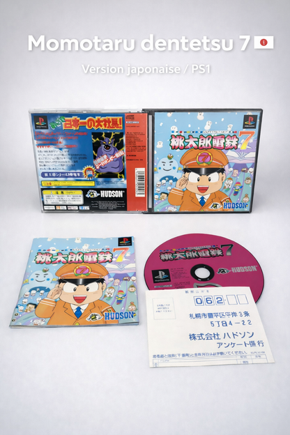 Momotaro Dentetsu 7