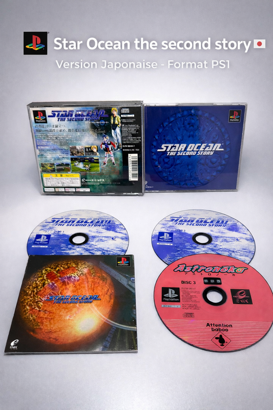 Star Ocean: The Second Story