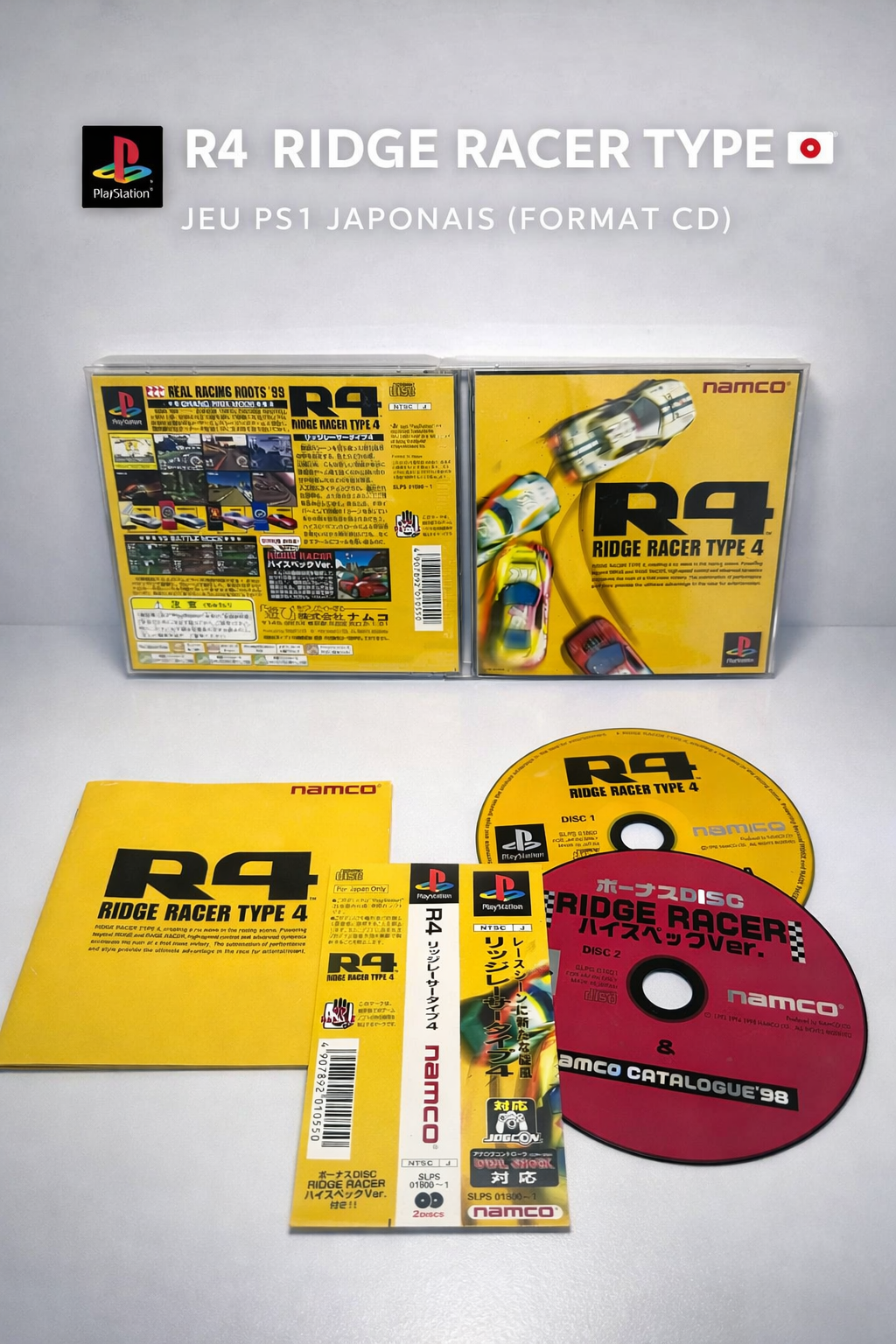R4 Ridge Racer Type 4