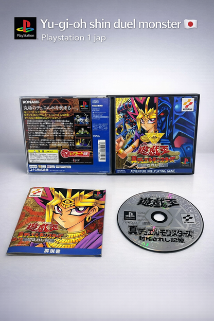 Yu-Gi-Oh! Shin Duel Monsters