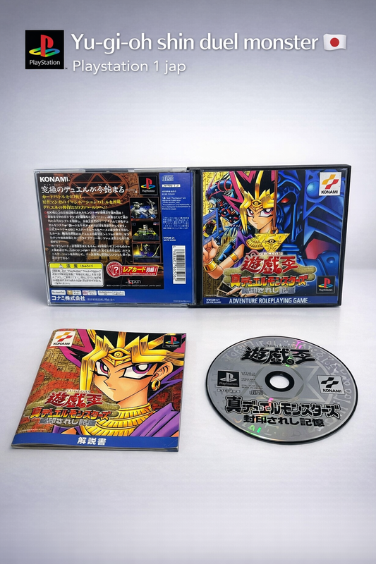 Yu-Gi-Oh! New Duel Monsters
