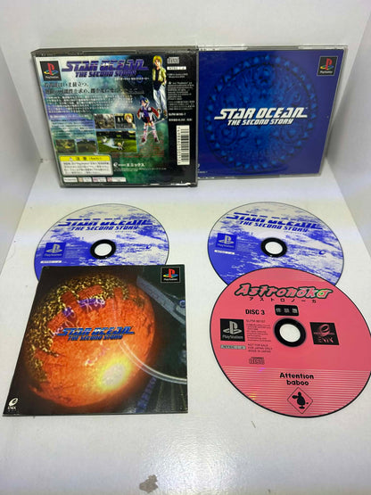 Star Ocean: The Second Story