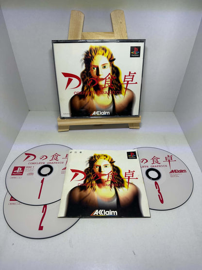 D complete graphics sony ps1 jap
